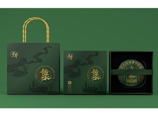 云南普洱茶叶礼盒包装设计