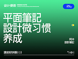 分享