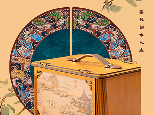 中秋国风月饼礼盒