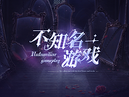 美妆