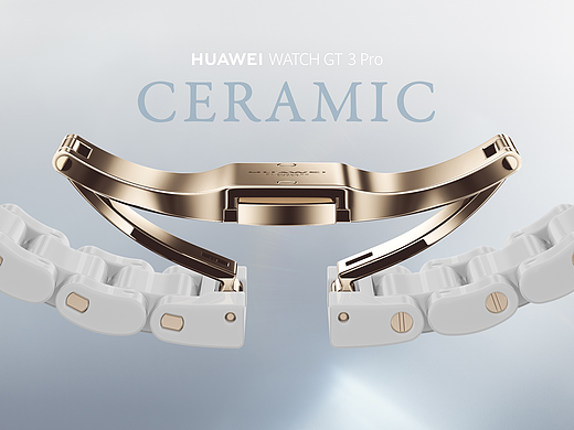 HUAWEI WATCH GT3 PRO 华为陶瓷智能女表