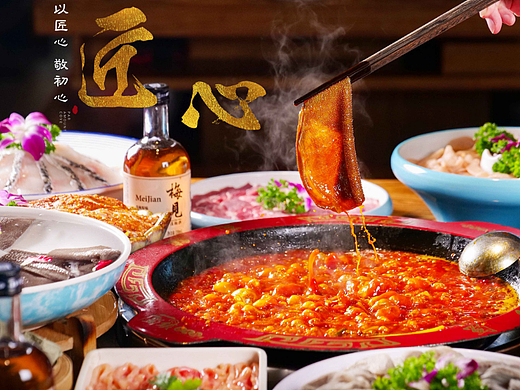 火锅菜品拍摄集锦5（灯箱，海报图）