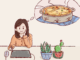 日常漫画