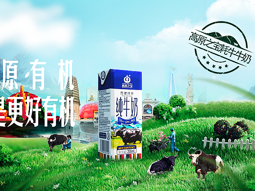 公众号推文排版