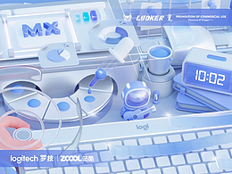 创意海报