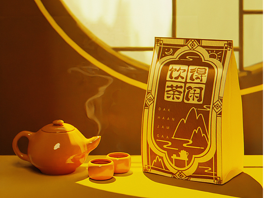 【Blender】产品场景展示 | 中国风 | 茶叶包装