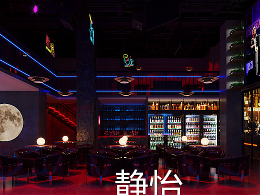 酒吧——金属感和科技感碰撞 不用克制的嗨