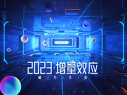 灵感