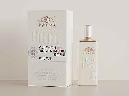 TINGFU.DESIGN 金沙酒产品渲染