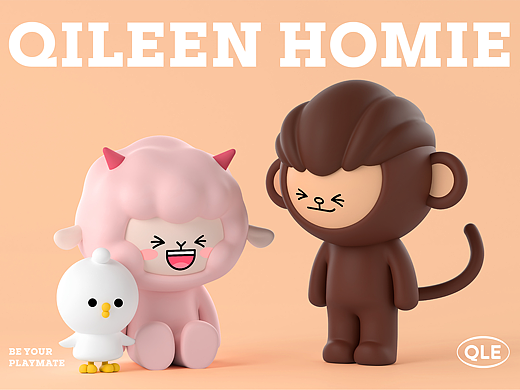 Qileen