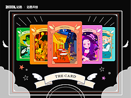 《世界名畫(huà)100——魔法學(xué)院塔羅牌系列》