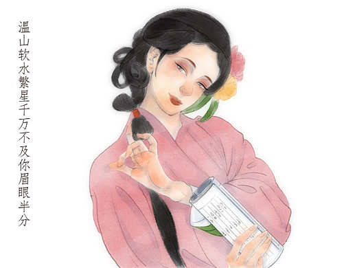 绘画日历|4月24-30DAY