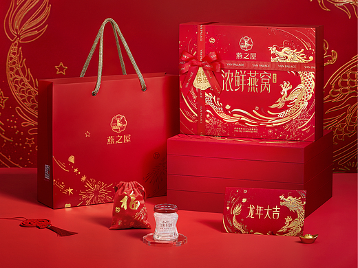 燕之屋 | 浓鲜燕窝-龙年包装图 X 当下视觉