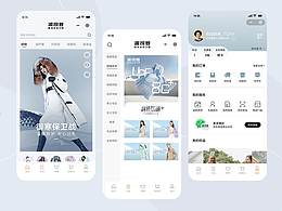 羽绒服类目波司登