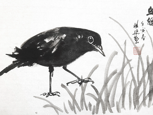 横渠散人创作大吉大利图当代文人画文人画研学