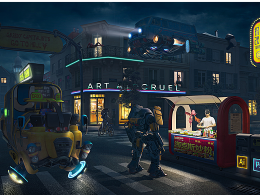 落魄美工,在线炒粉