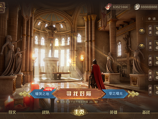 22年初练习