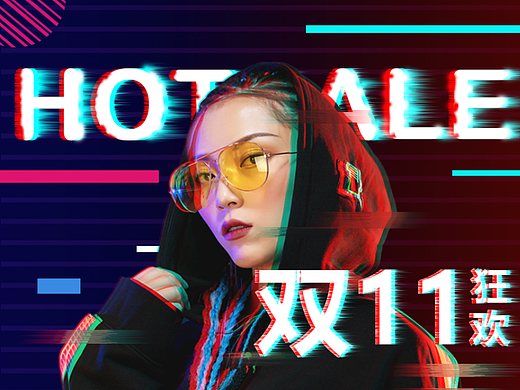 故障风临摹（个人主页-ZNjQ3NDU3MjQ=） - 主题/皮肤 - 站酷设计师阿木青原创素材 - 站酷ZCOOL