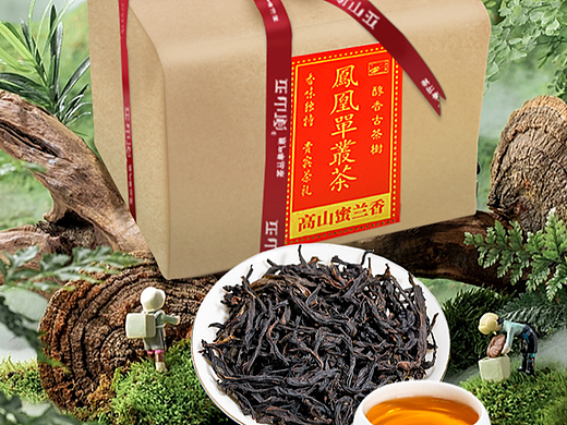 详情