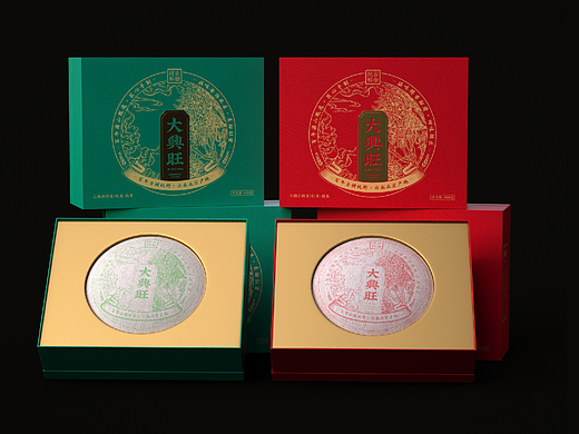 《大興旺》品牌茶叶包装