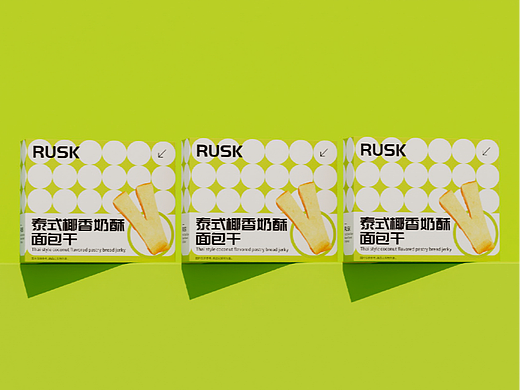 包裝設(shè)計(jì)|椰香味面包干（個人主頁-ZNjU5MTU2OTI=） - 包裝 - 站酷設(shè)計(jì)師格物設(shè)計(jì)STUDIO原創(chuàng)素材 - 站酷ZCOOL