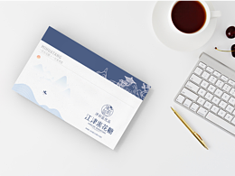 中國風(fēng)米花糖包裝設(shè)計