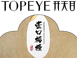 大米