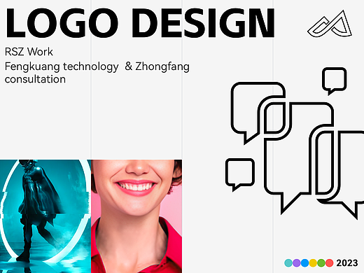 企业LOGO，咨询LOGO,科技公司LOGO