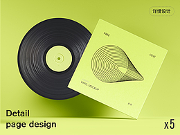 Y-游泳类详情页