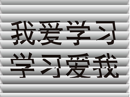 第二十二天