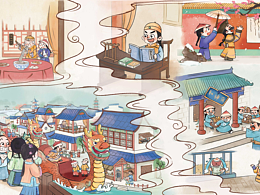 國風(fēng)插畫繪本更新中