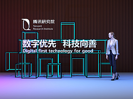 F发布二