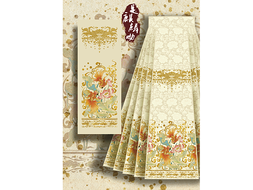 金鱗戲荷-馬面裙設(shè)計(jì)（個(gè)人主頁-ZNjcwODI5MTY=） - 傳統(tǒng)/民族服飾 - 站酷設(shè)計(jì)師是麒麟呦kylin原創(chuàng)素材 - 站酷ZCOOL