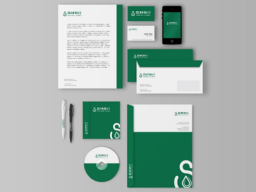 VI设计 LOGO设计 样机展示2