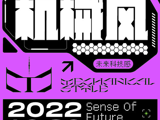 Day22（個人主頁-ZNjMzMTEwNDg=） - 海報 - 站酷設(shè)計師小吉祥物原創(chuàng)素材 - 站酷ZCOOL