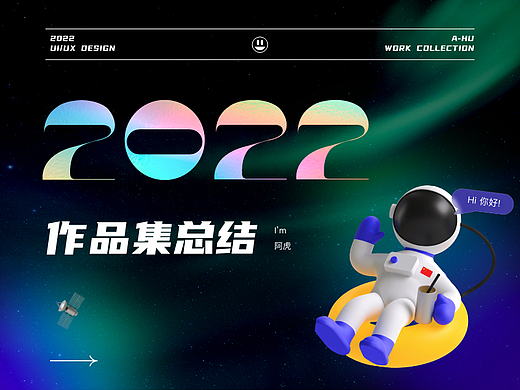 UI设计｜作品集（个人主页-ZNjAwNjYwMzI=） - 其他UI - 站酷设计师丶_丶原创素材 - 站酷ZCOOL