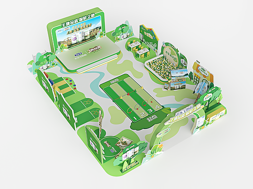 君乐宝-“王牌品质，探鲜之旅”路演活动