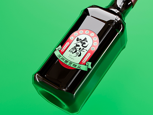凉州醋包装设计
