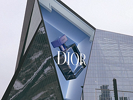DIOR C4D+AE裸眼三维实景合成练习