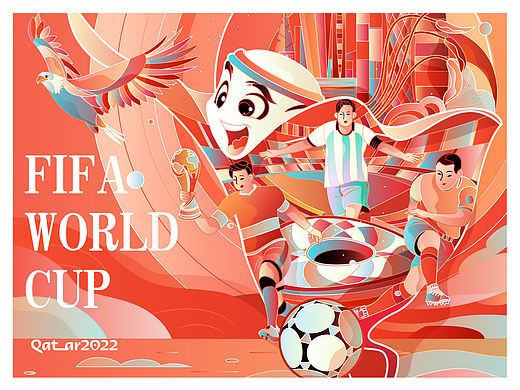 日报风插画|逐梦世界杯