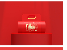 手绘