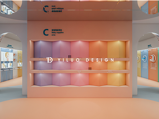 YLD STUDIO｜蜜芽-兔头妈妈品牌展厅及直播间形象设计