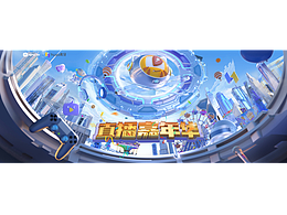 海报