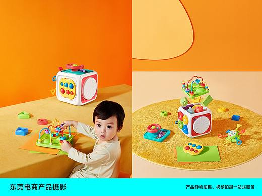 母婴产品摄影-儿童益智玩具摄影-东莞产品摄影