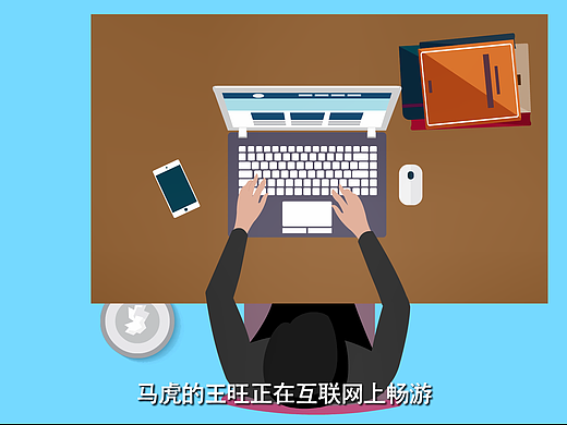 家银科技