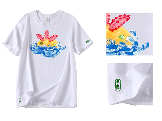 心顏joy-潮流衛(wèi)衣服飾-原創(chuàng)（個人主頁-ZNjI0ODQ1Mjg=） - 藝術插畫 - 站酷設計師心顏joy原創(chuàng)素材 - 站酷ZCOOL