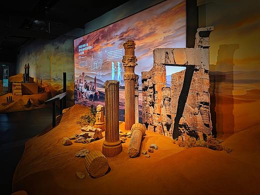北纬30°展示馆