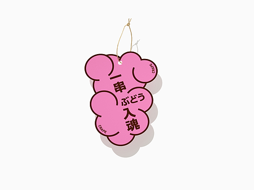 果的包装
