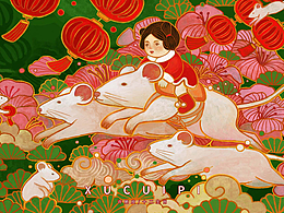 插画
