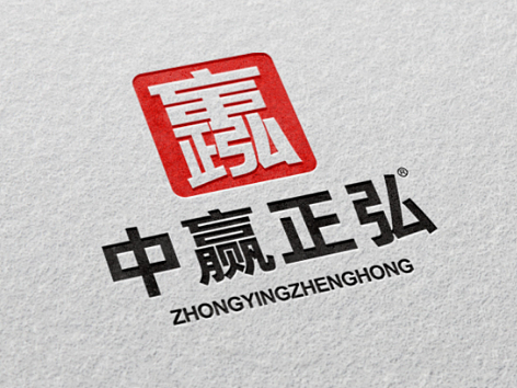 logo合集（个人主页-ZNTk4MzQ5MTI=） - Logo - 站酷设计师伍未原创素材 - 站酷ZCOOL